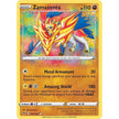 Zamazenta (102/185) (SWSH04)