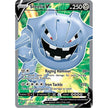 Steelix V (Full Art) (176/185) (SWSH04)