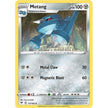 Metang (117/185) (SWSH04)