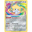 Jirachi (119/185) (SWSH04)
