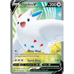 Togekiss V (Full Art) (178/185) (SWSH04)