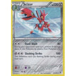 Scizor - 94/149 (Cosmos Holo) (094/149) (BLE)