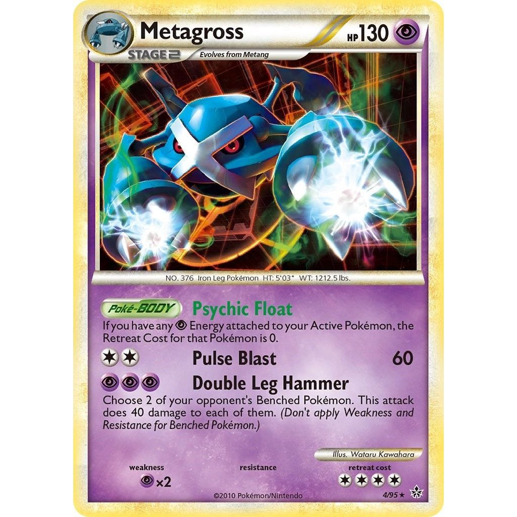 Metagross - 4/95 (Cracked Ice Holo) (004/095) (PR)