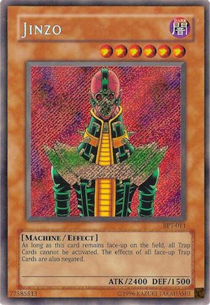 undefined (BPT-011) - 2003 Collectors Tin Unlimited