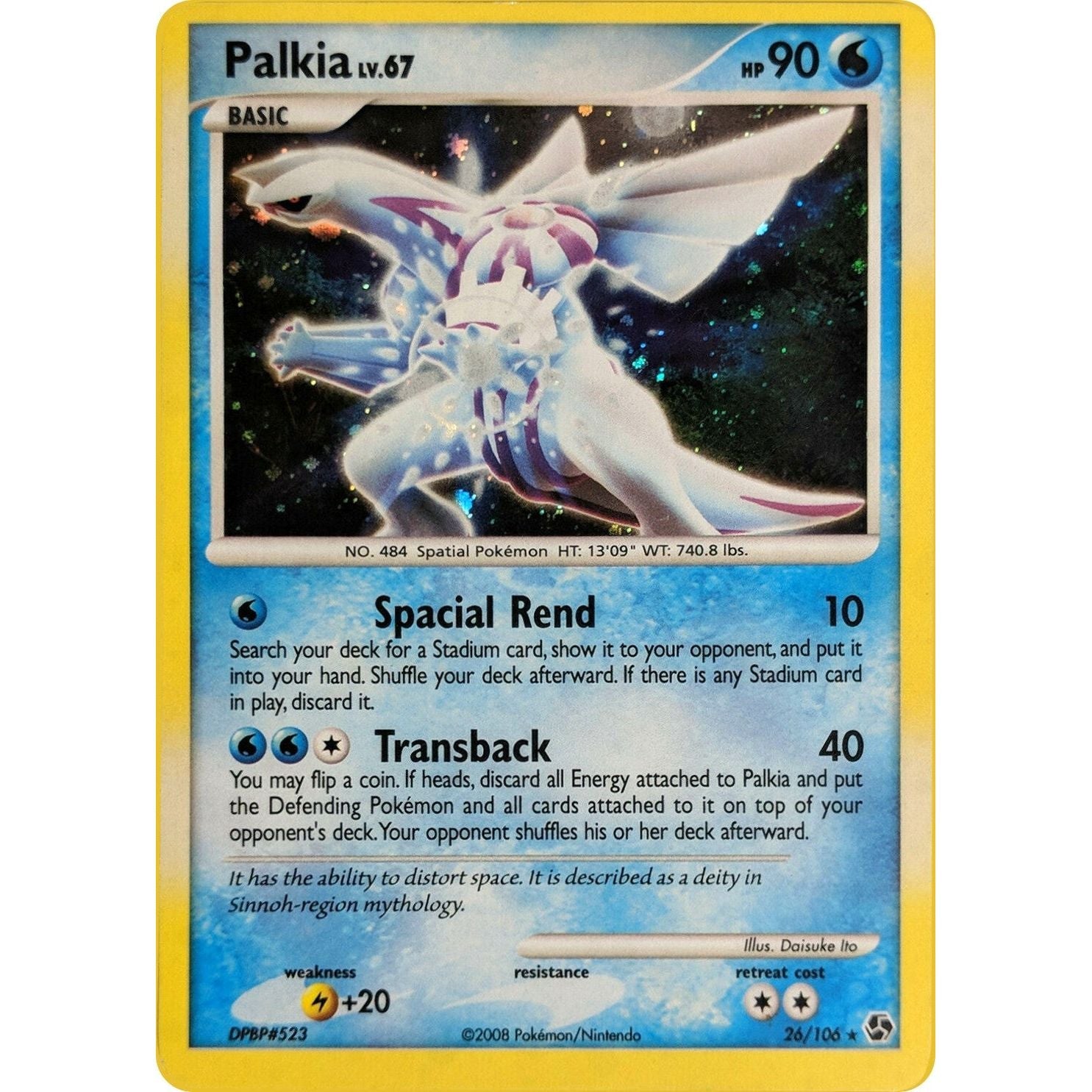 Palkia - 26/106 (Cosmos Holo) (026/106) (PR)