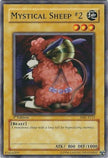 undefined (MRL-E115) - Magic Ruler Unlimited