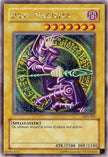 undefined (DDS-002) - Yu-Gi-Oh! Video Game Promotional Cards Unlimited