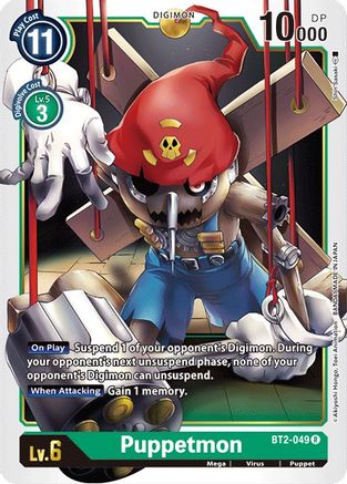 Puppetmon (BT2-049) - Release Special Booster 1.0