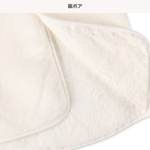 西松屋 ELFINDOLL マイクロフリース裏ボアロングポンチョ（くまフェイス） 正規品