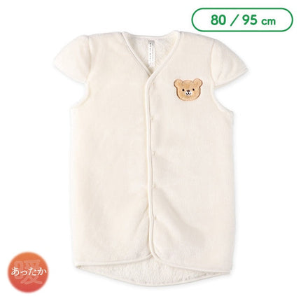 西松屋 ELFINDOLL マイクロフリース裏ボアロングポンチョ（くまフェイス） 正規品