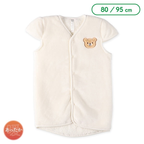 西松屋 ELFINDOLL マイクロフリース裏ボアロングポンチョ（くまフェイス） 正規品