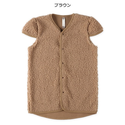 西松屋 ELFINDOLL ボアロングポンチョ（ブラウン無地） 正規品