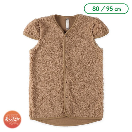 西松屋 ELFINDOLL ボアロングポンチョ（ブラウン無地） 正規品