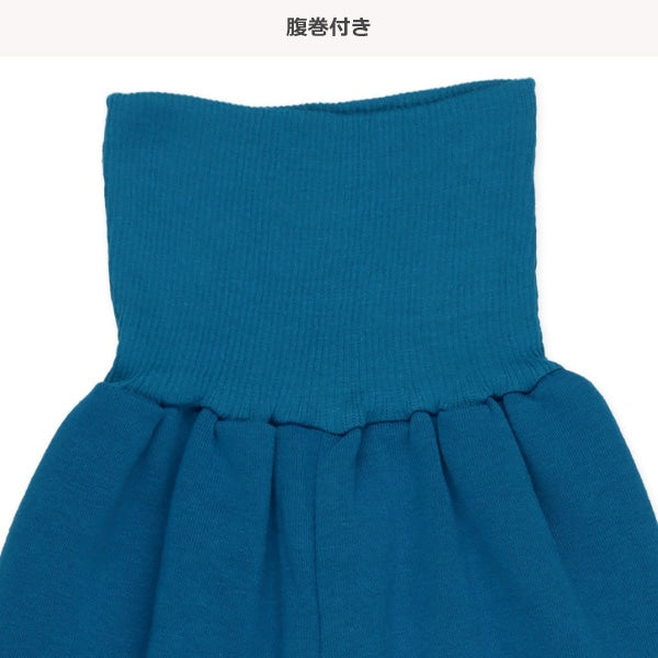 西松屋 ELFINDOLL 腹巻付き裏起毛長袖パジャマ（カラフルくるま） 正規品