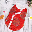 Lunar New Year Prosperity Brocade Dog Vest