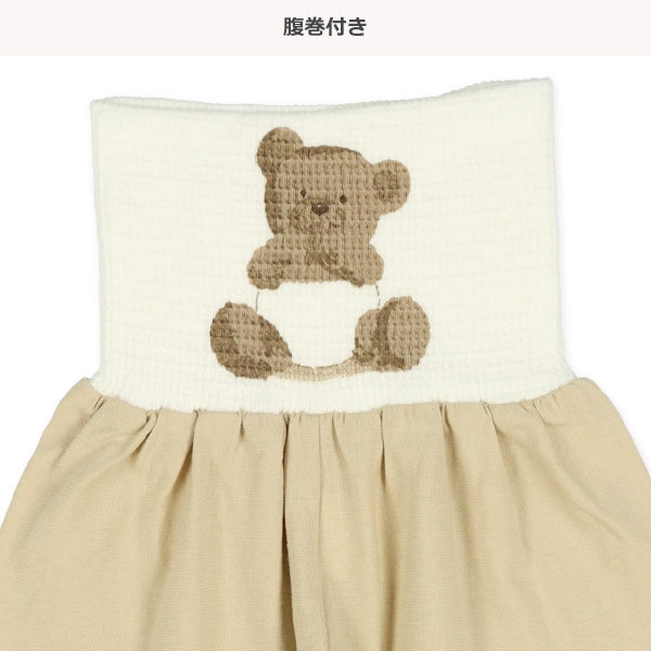 西松屋 腹巻付きラグラン半袖パジャマ（くまの赤ちゃん） 正規品