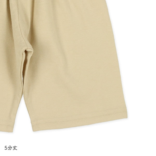 西松屋 腹巻付きラグラン半袖パジャマ（くまの赤ちゃん） 正規品