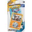 Sun & Moon Single Blister Pack [Rockruff]