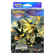 Ultra Prism 3 Pack Hanger Box
