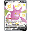 Crobat V - SWSH098 (SWSH098) (SWSD)