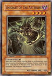 undefined (AST-076) - Ancient Sanctuary Unlimited