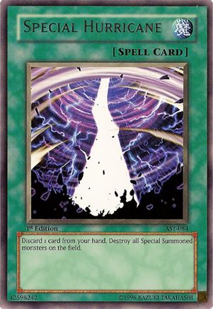undefined (AST-084) - Ancient Sanctuary Unlimited