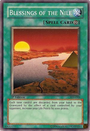 undefined (AST-090) - Ancient Sanctuary Unlimited