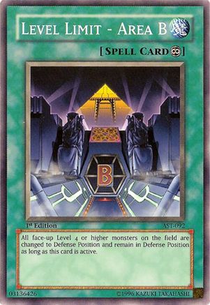 undefined (AST-092) - Ancient Sanctuary Unlimited