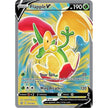 Flapple V (Full Art) (143/163) (SWSH05)