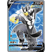 Rapid Strike Urshifu V (Full Art) (152/163) (SWSH05)