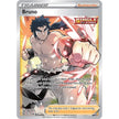 Bruno (Full Art) (158/163) (SWSH05)
