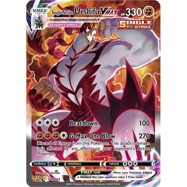 Single Strike Urshifu VMAX (Alternate Art Secret) (168/163) (SWSH05)