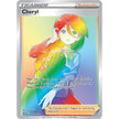 Cheryl (Secret) (173/163) (SWSH05)