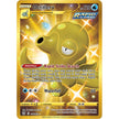 Octillery (Secret) (178/163) (SWSH05)