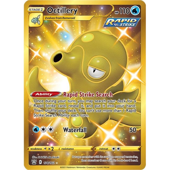Octillery (Secret) (178/163) (SWSH05)