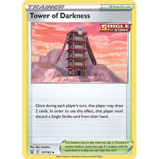 Tower of Darkness (137/163) (SWSH05)