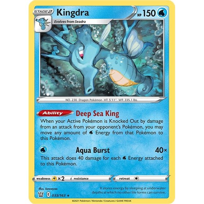 Kingdra (033/163) (SWSH05)