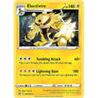 Electivire (045/163) (SWSH05)