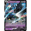 Necrozma V (063/163) (SWSH05)