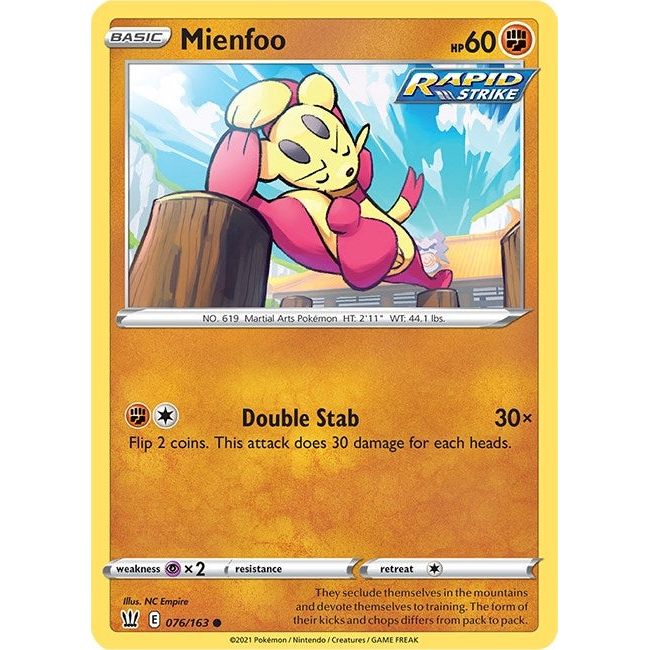 Mienfoo (076/163) (SWSH05)