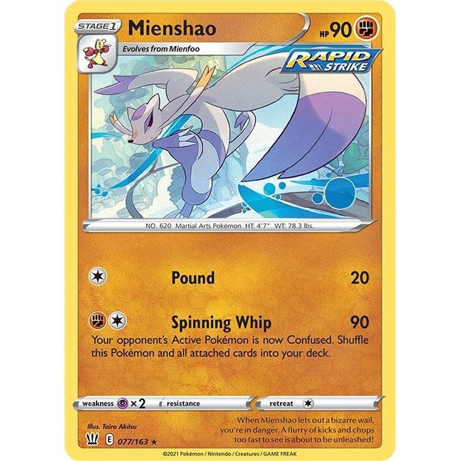 Mienshao (077/163) (SWSH05)