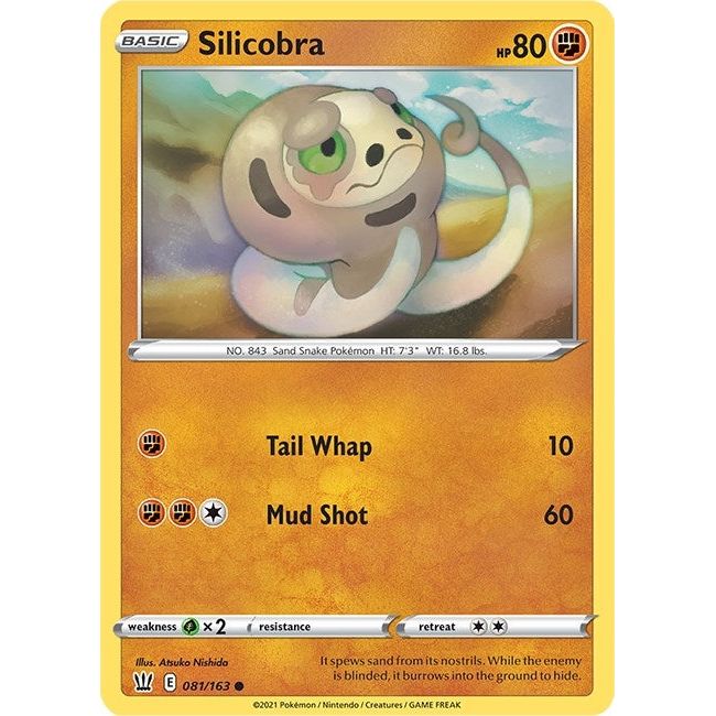Silicobra (081/163) (SWSH05)