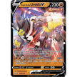Single Strike Urshifu V (085/163) (SWSH05)