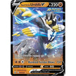 Rapid Strike Urshifu V (087/163) (SWSH05)