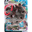 Blastoise VMAX - SWSH103 (SWSH103) (SWSD)
