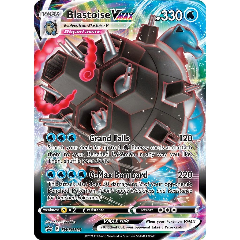 Blastoise VMAX - SWSH103 (SWSH103) (SWSD)