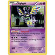 Sigilyph - 52/124 (Cosmos Holo) (052/124) (BLE)
