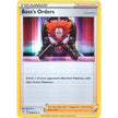 Boss's Orders (058/072) (PR)