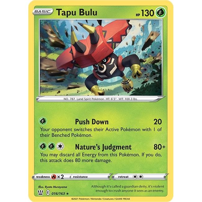 Tapu Bulu (016/163) (PR)