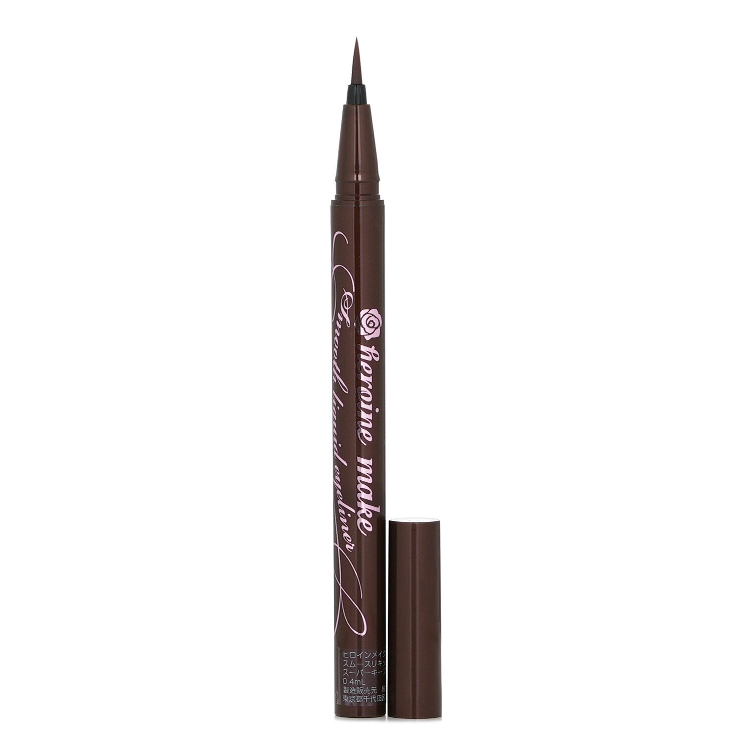 Kiss Me Heroine Make Smooth Waterproof Liquid Eyeliner, #02 Bitter Brown, 1 Ounce
